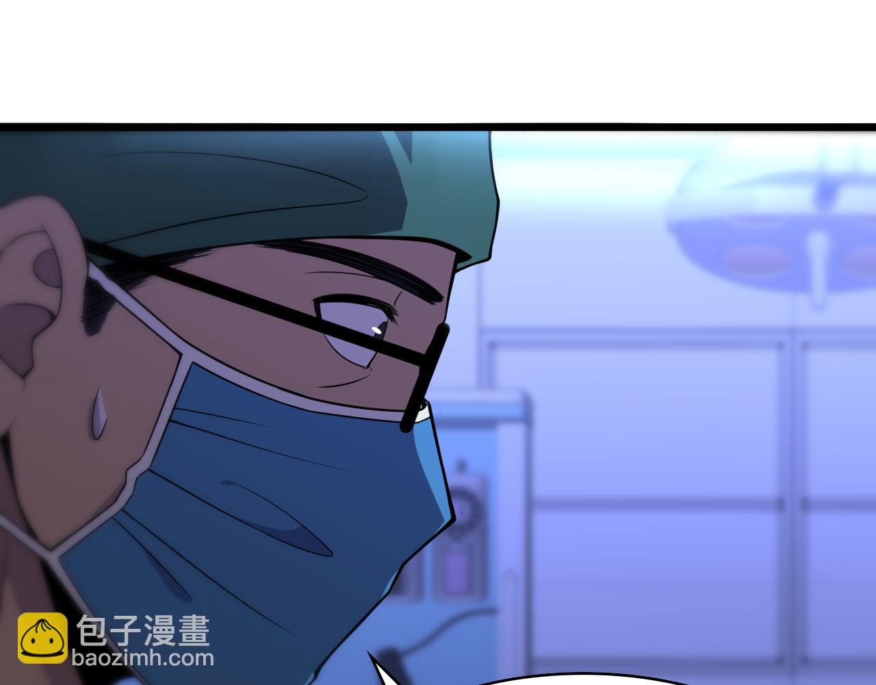 🍼大医凌然 第83话  难度相当的×10 第18页