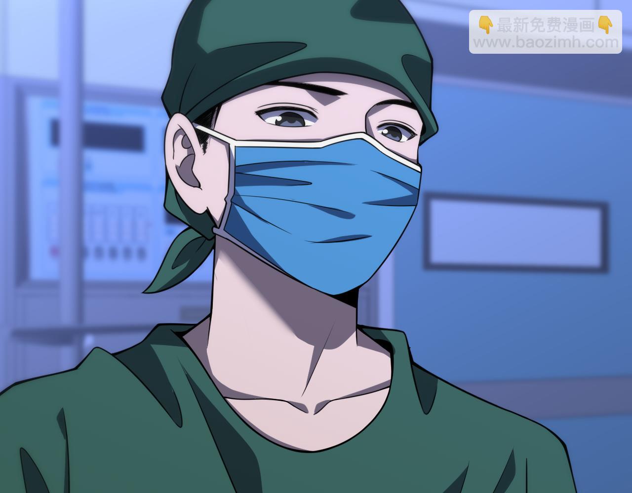 🍼大医凌然 第83话  难度相当的×10 第32页