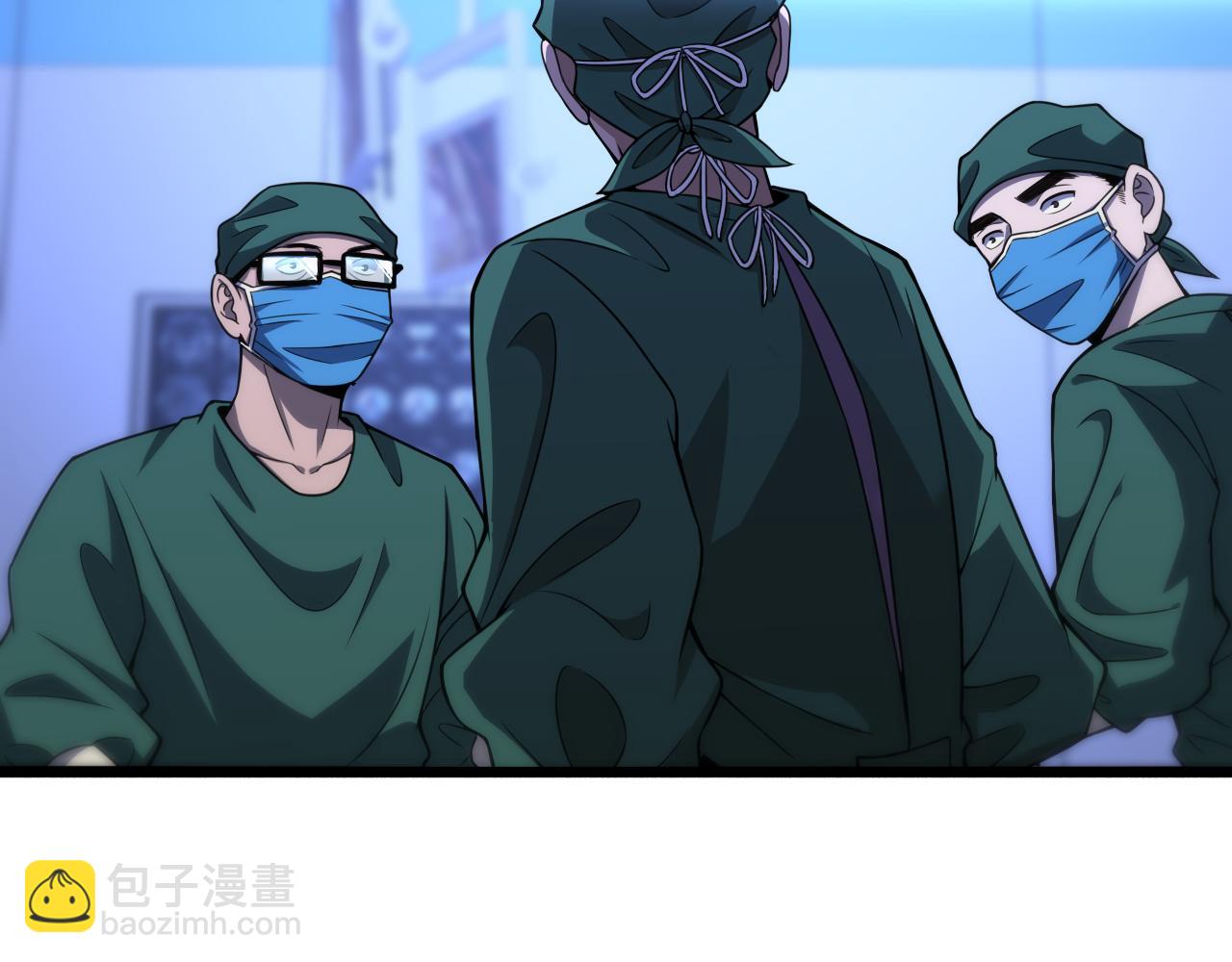 🍼大医凌然 第83话  难度相当的×10 第36页