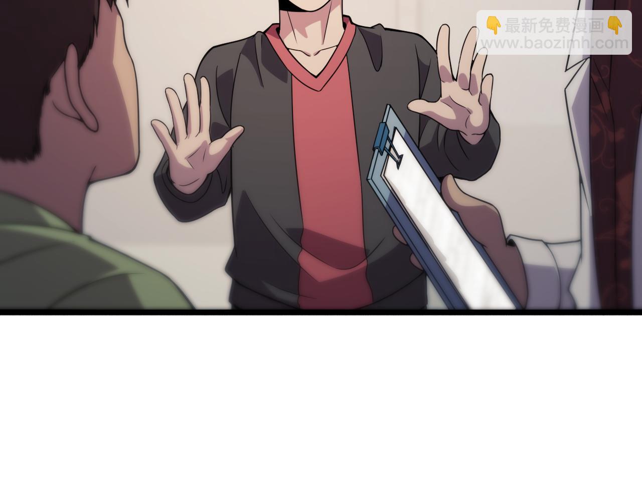 🍼大医凌然 第85话 马尾状？！这就糟糕 第20页