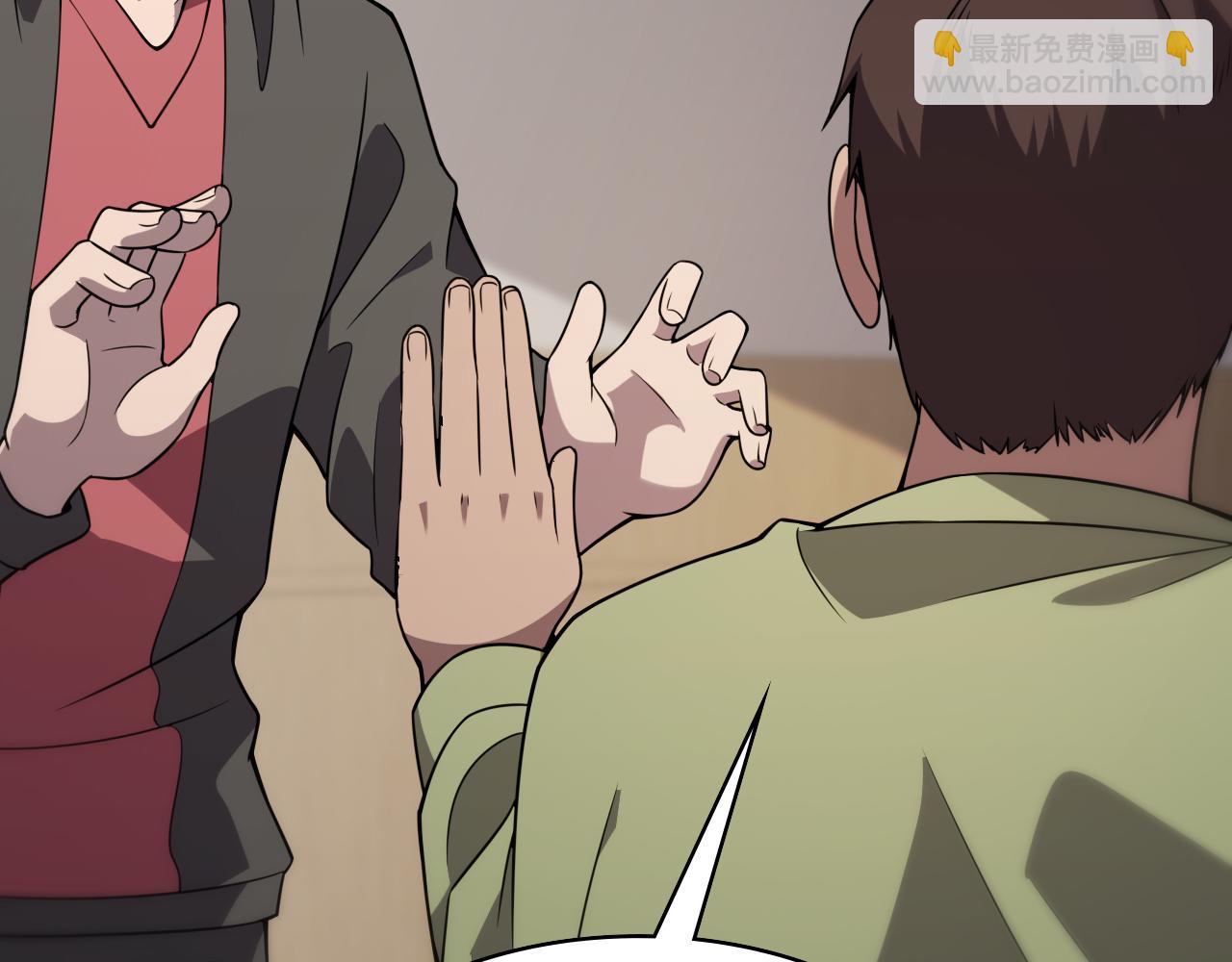 🍼大医凌然 第85话 马尾状？！这就糟糕 第24页