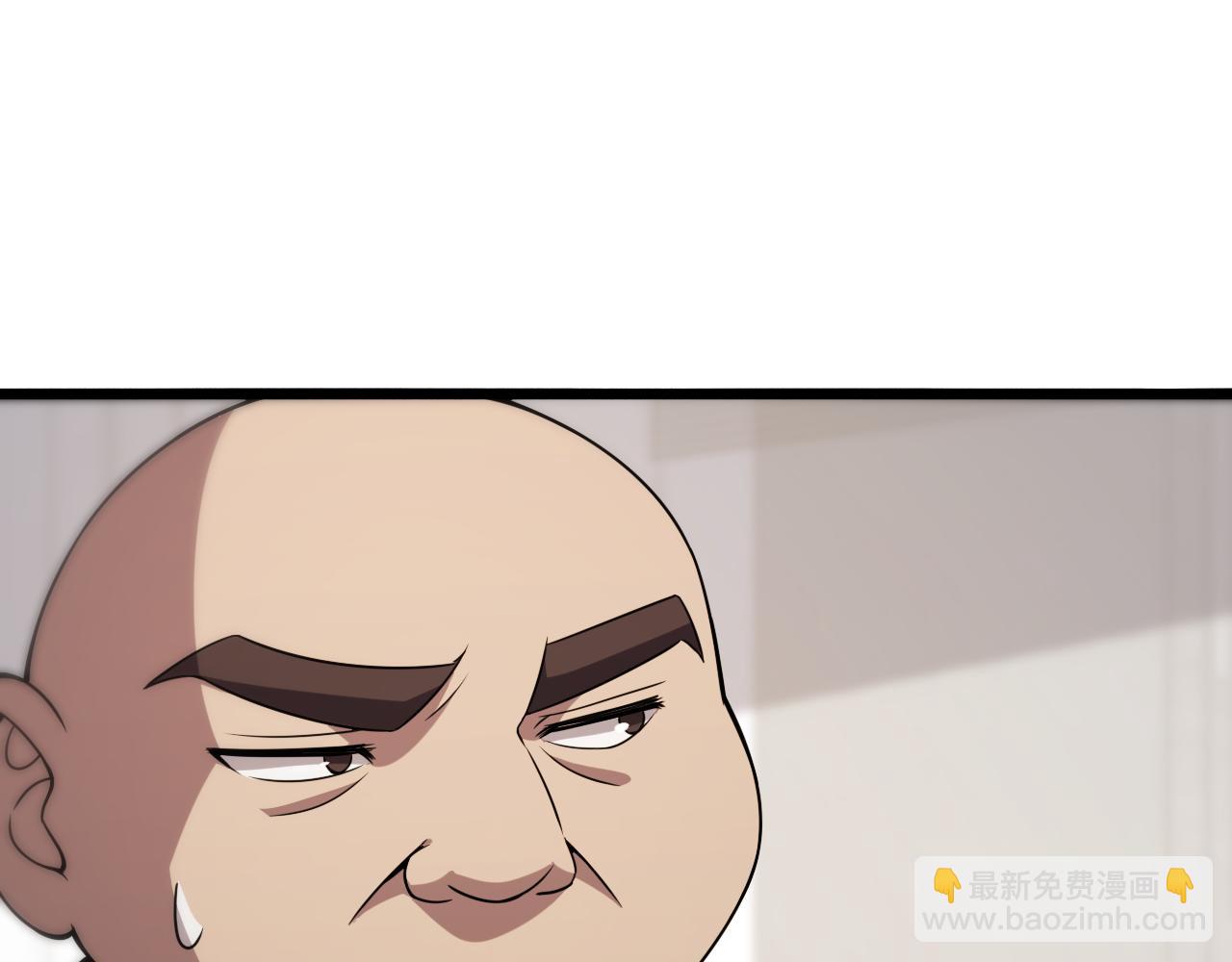 🍼大医凌然 第85话 马尾状？！这就糟糕 第32页