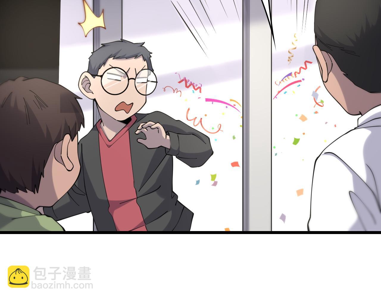 🍼大医凌然 第85话 马尾状？！这就糟糕 第48页