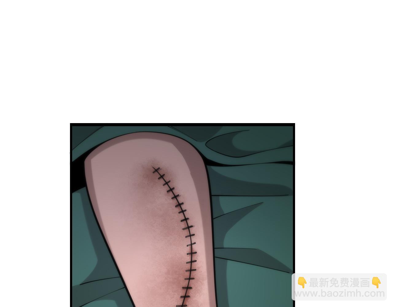 🍼大医凌然 第89话 发难突然而至 第21页