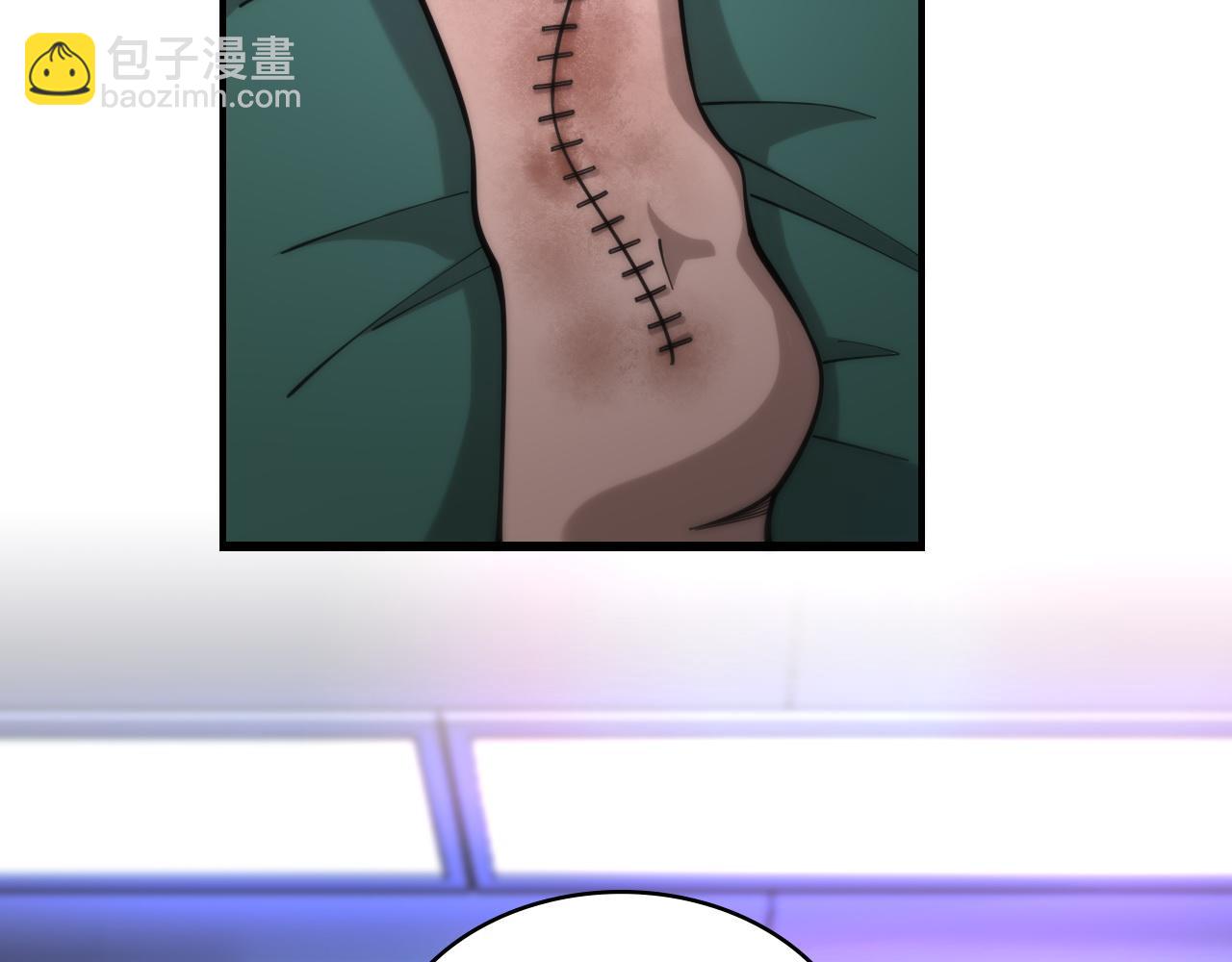 🍼大医凌然 第89话 发难突然而至 第22页