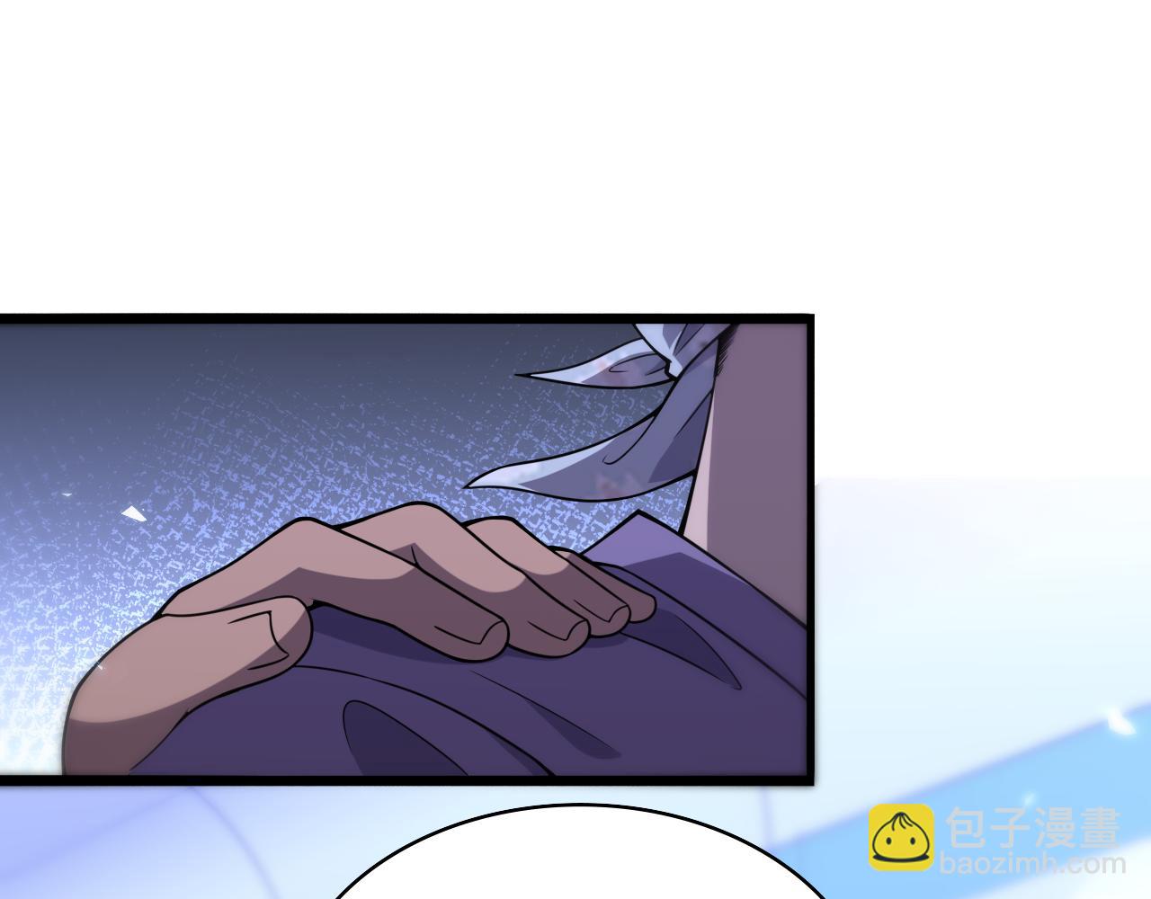 🍼大医凌然 第89话 发难突然而至 第37页