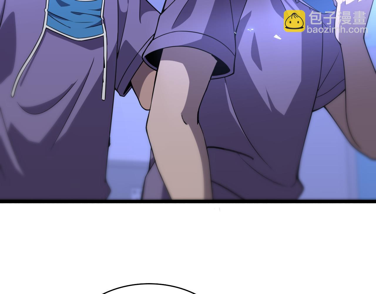 🍼大医凌然 第89话 发难突然而至 第39页