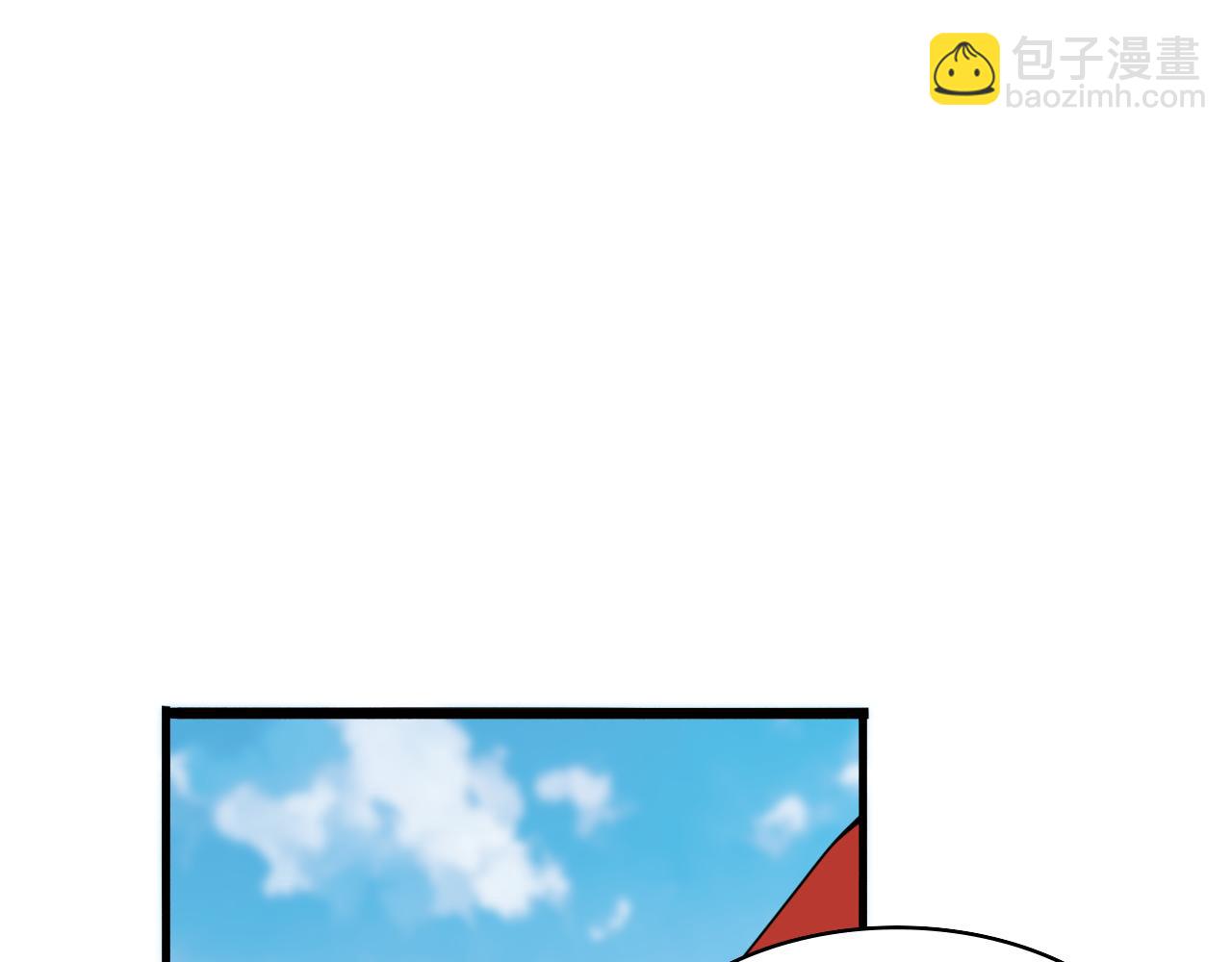 🍼大医凌然 第89话 发难突然而至 第48页