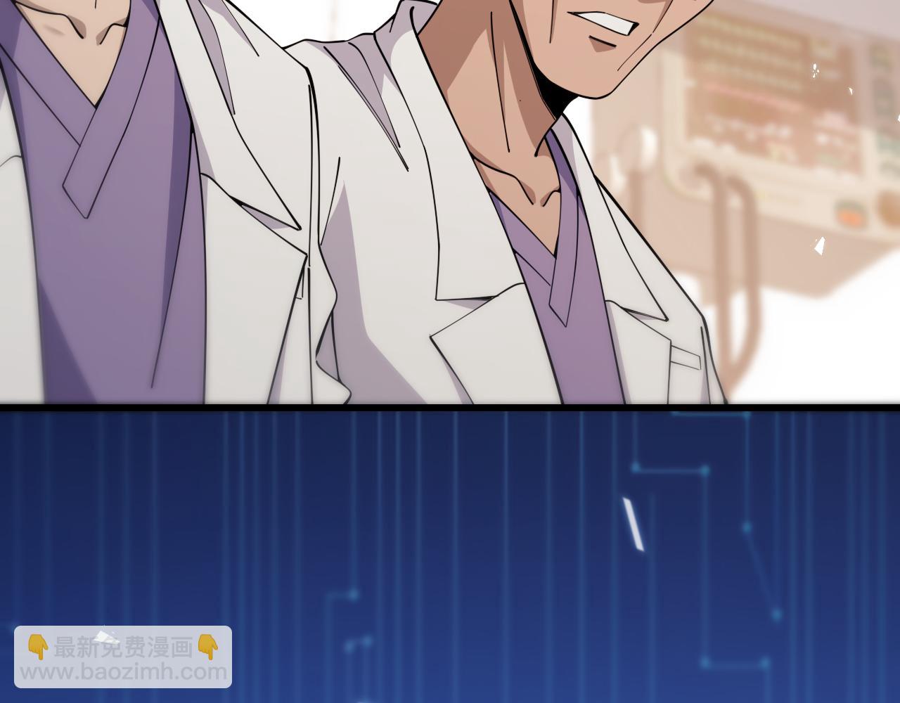 🍼大医凌然 第91话 该回去了 第16页