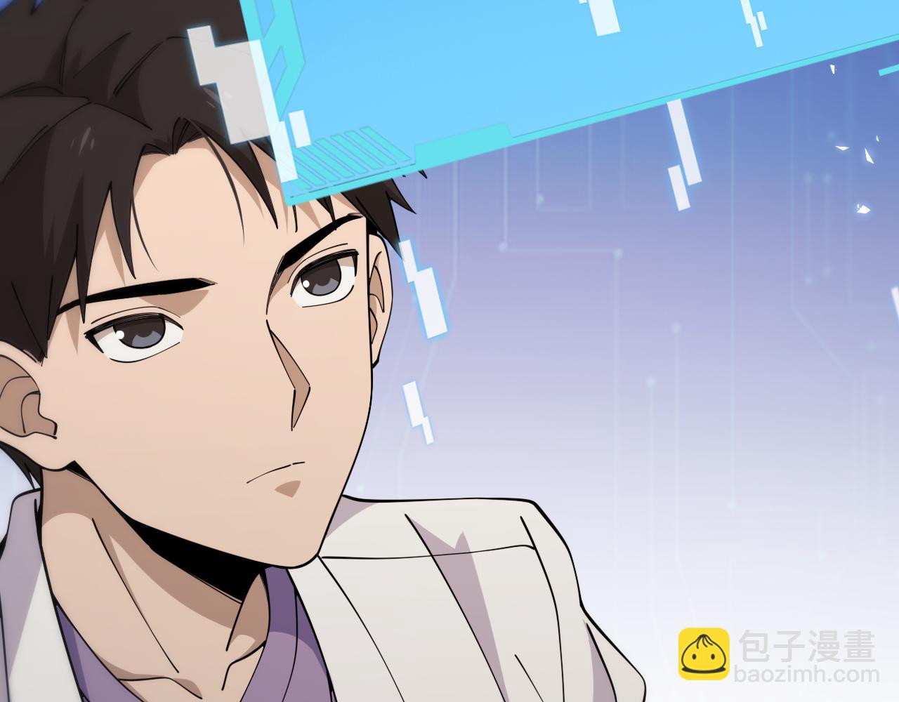 🍼大医凌然 第91话 该回去了 第18页