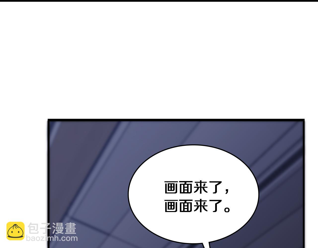 🍼大医凌然 第91话 该回去了 第34页