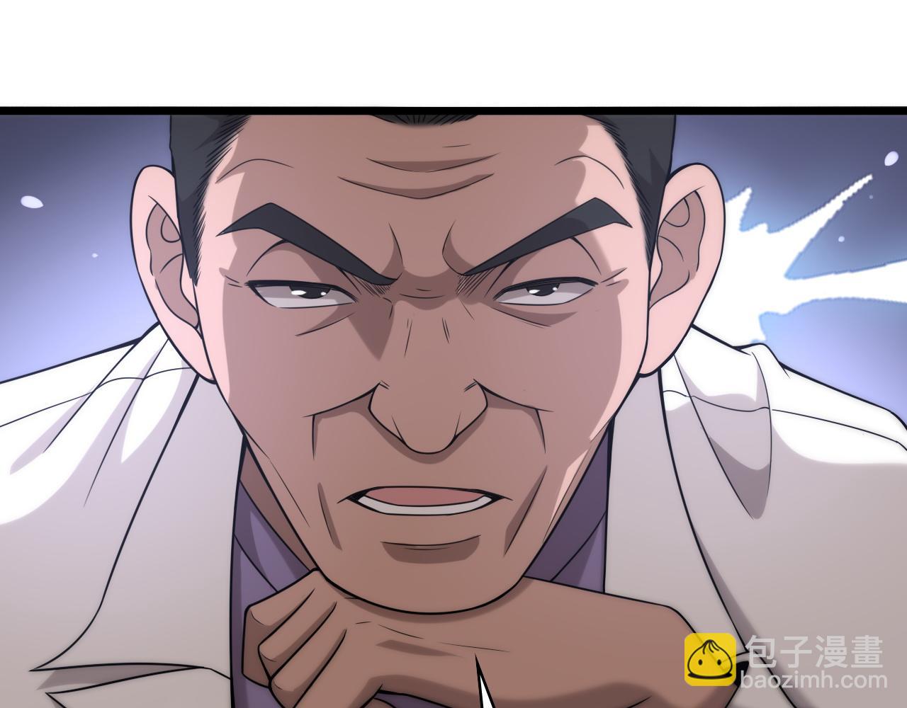 🍼大医凌然 第91话 该回去了 第42页