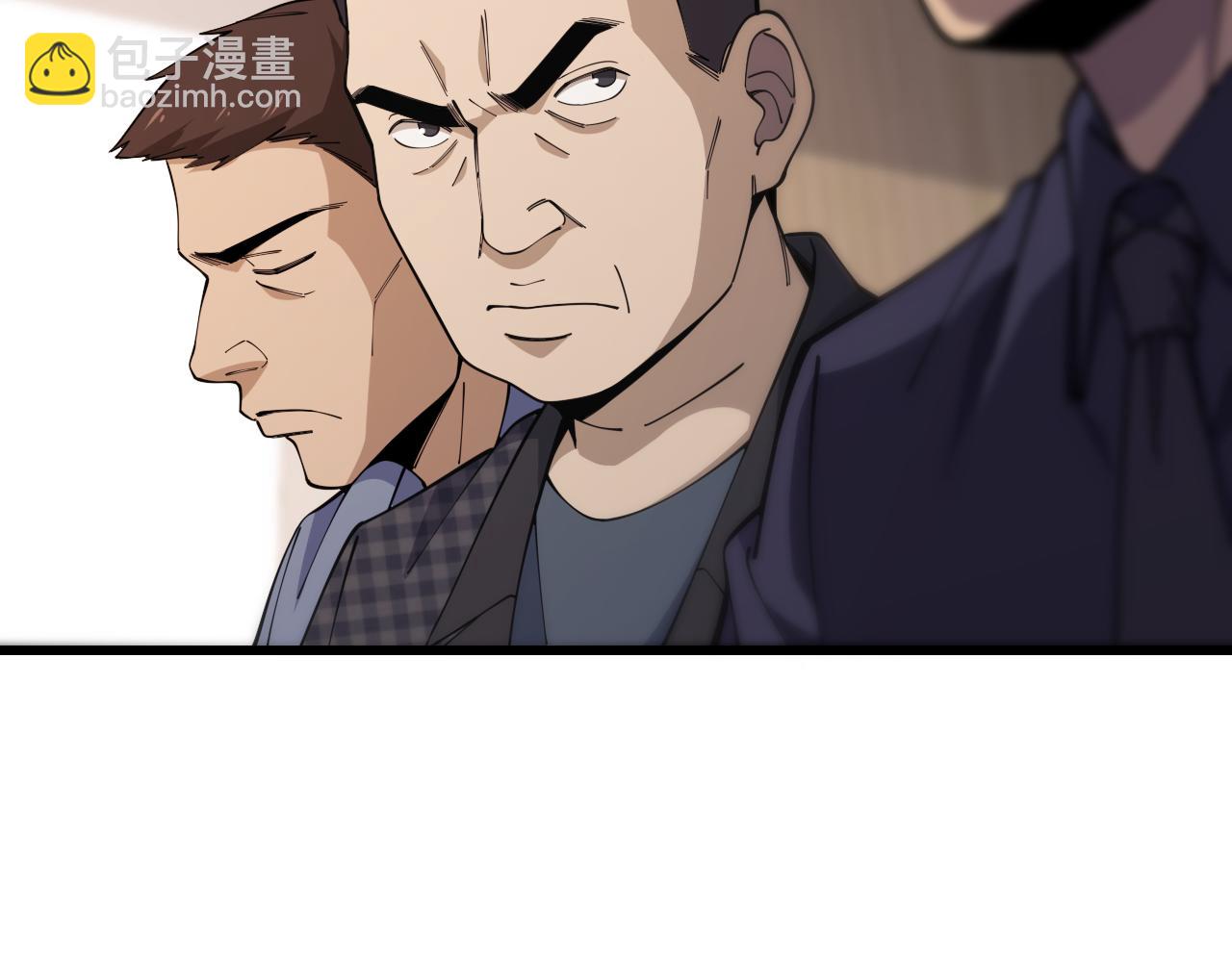 🍼大医凌然 第91话 该回去了 第6页