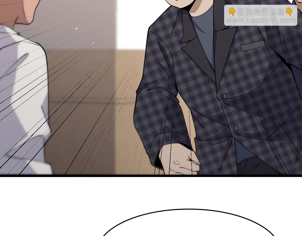 🍼大医凌然 第91话 该回去了 第9页