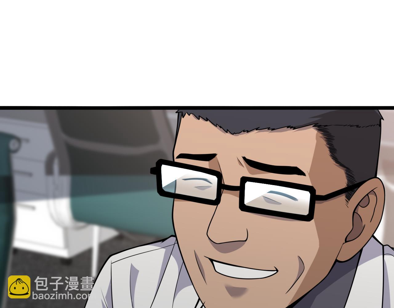 🍼大医凌然 第93话 都听凌医生的 第21页