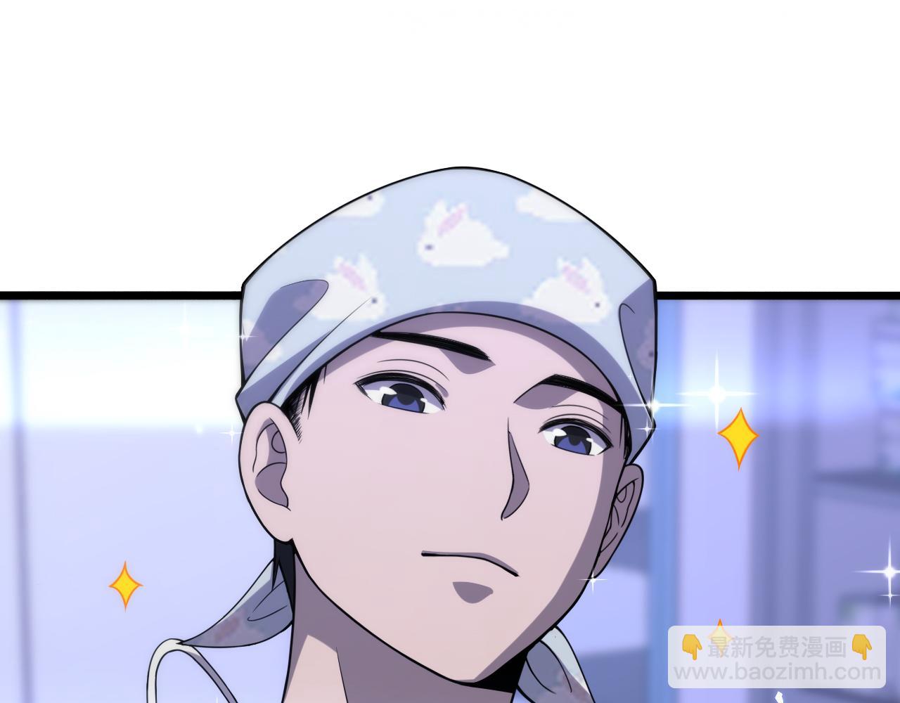 🍼大医凌然 第93话 都听凌医生的 第48页