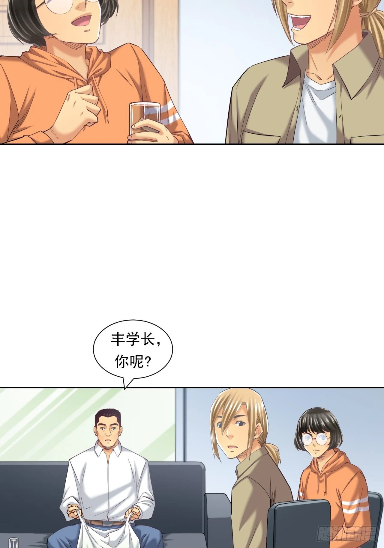 我是钱小千-第41话