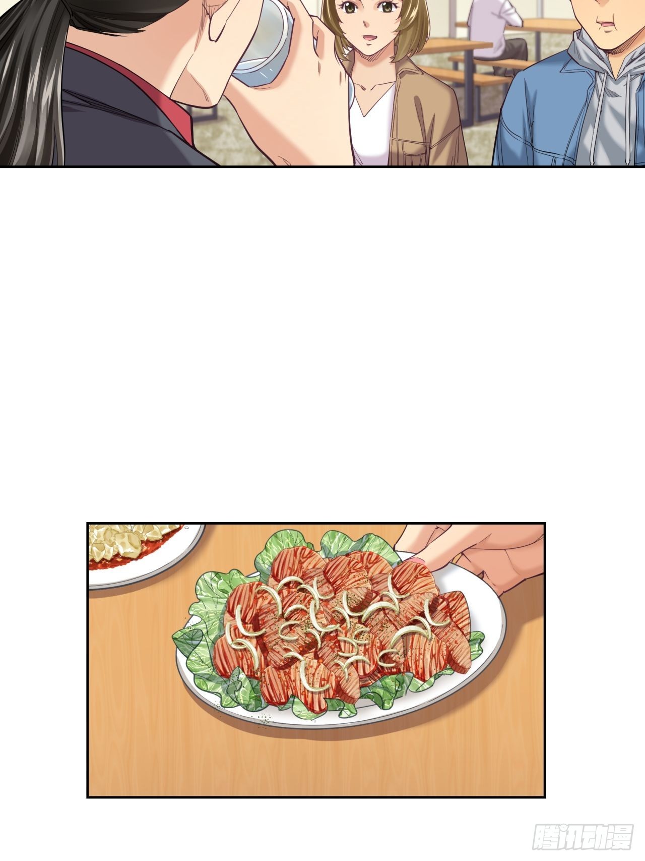 来吃肉吧！-第43话