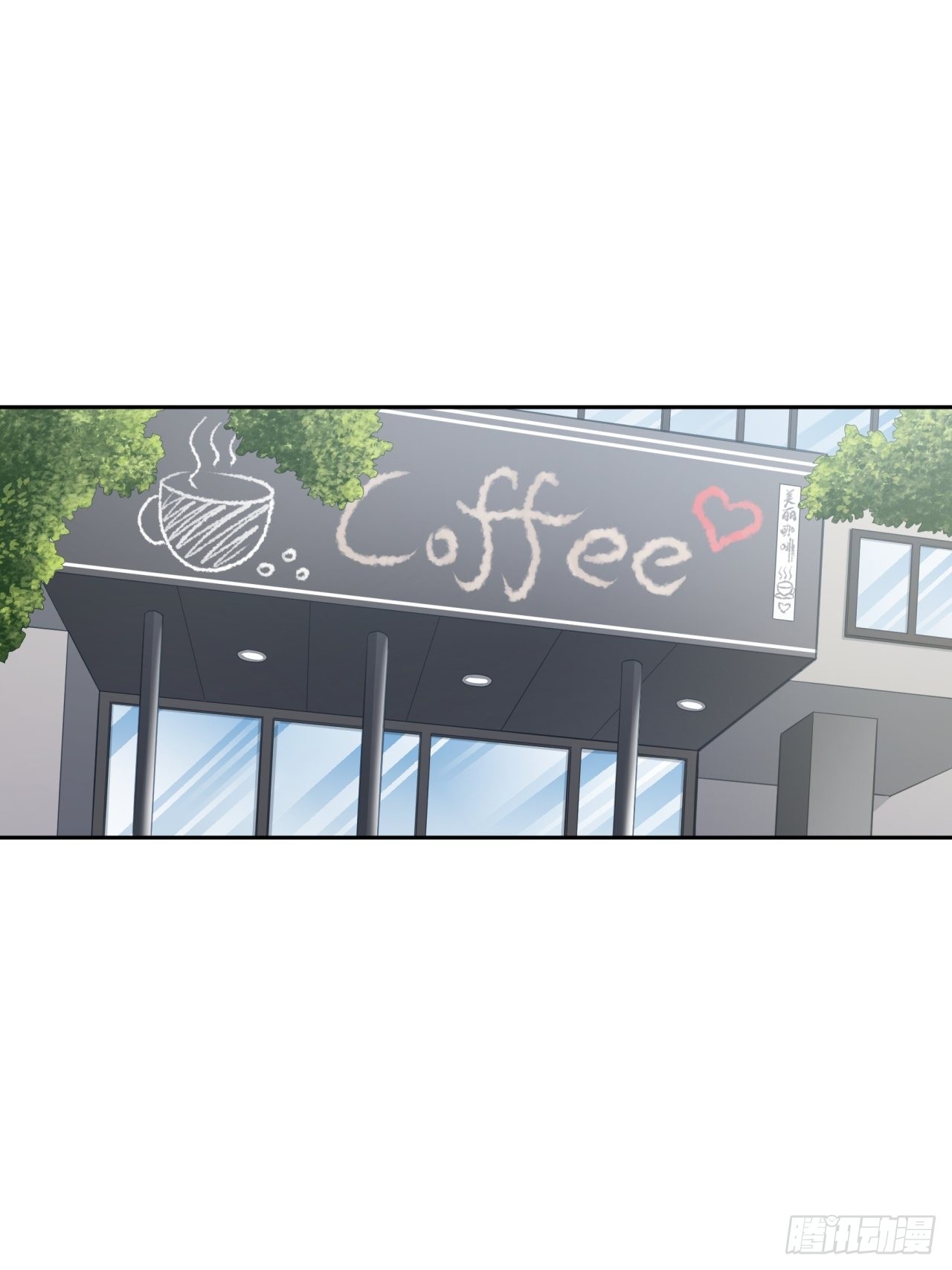 做个公务员？还是&hellip;&hellip;(1/2)-第47话