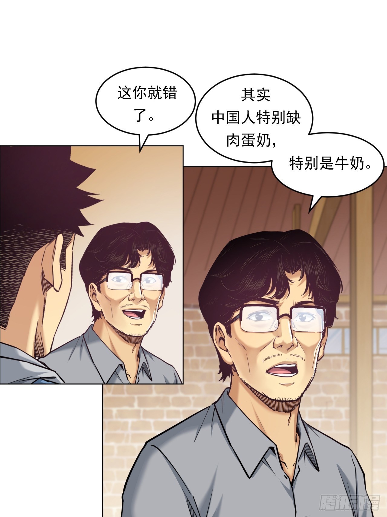 农业，可以做到更好！-第51话