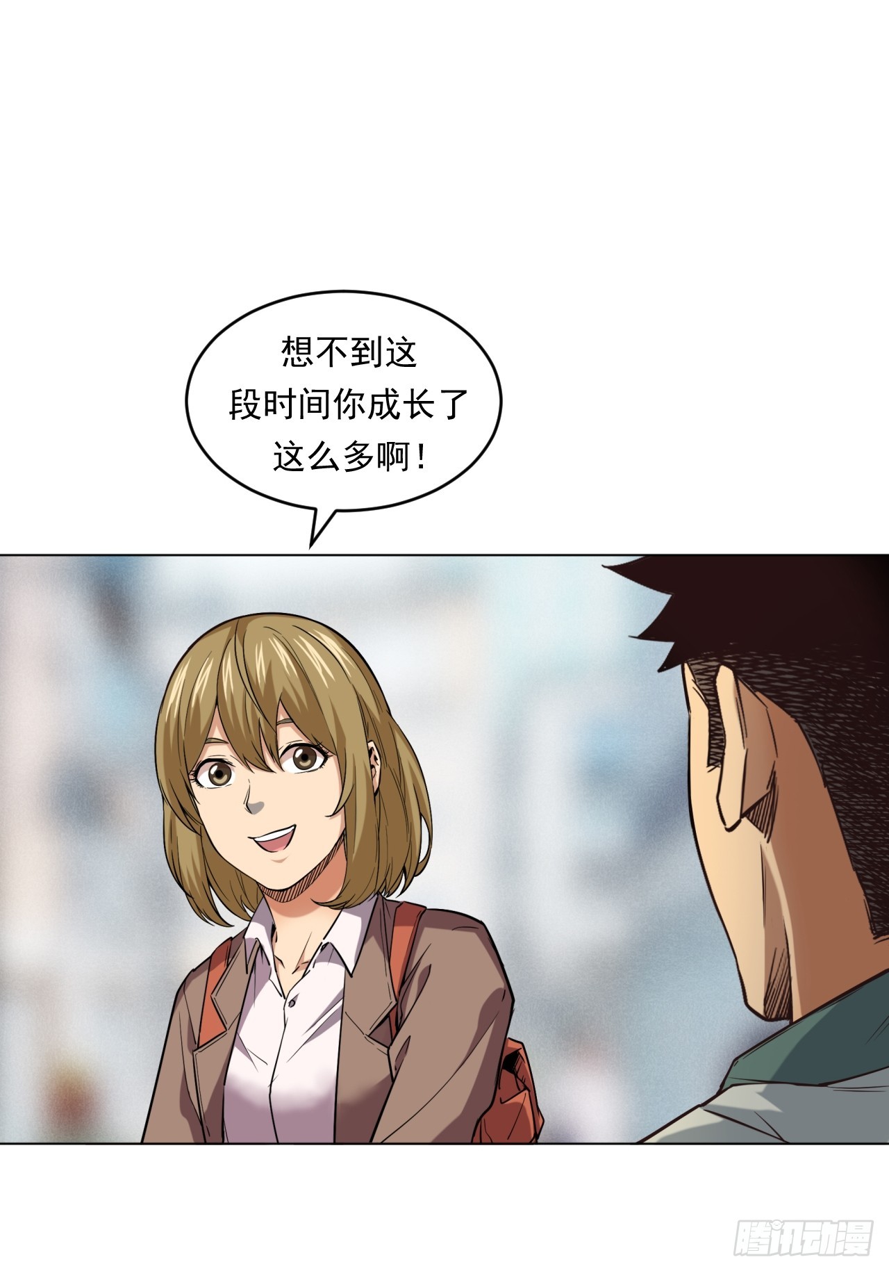菜场经济理论(1/2)-第53话