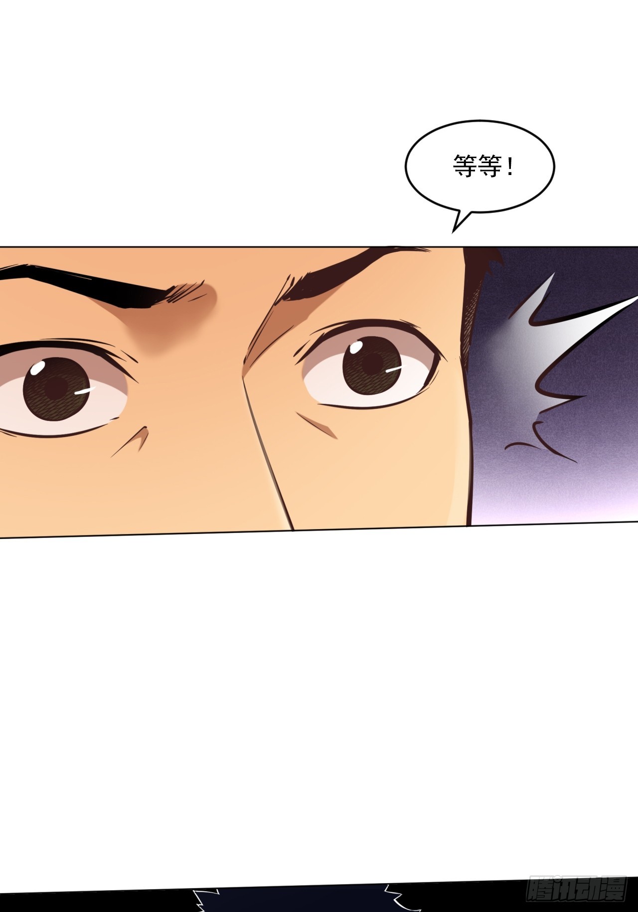 菜场经济理论(1/2)-第53话