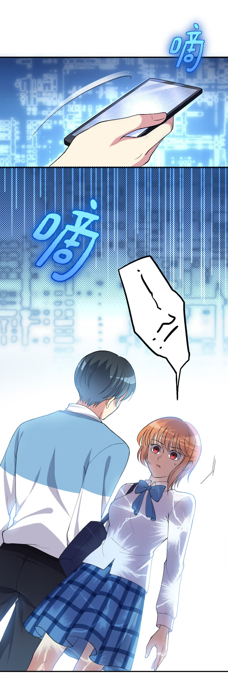 30.再见-第31话