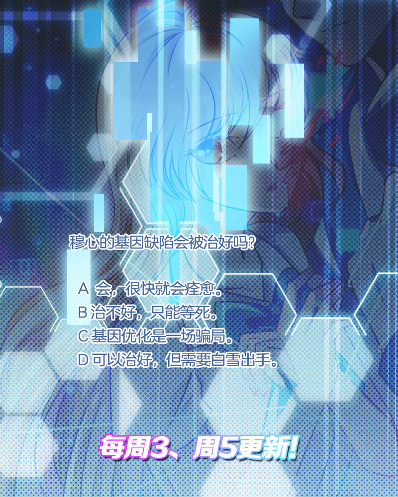34.家人-第35话