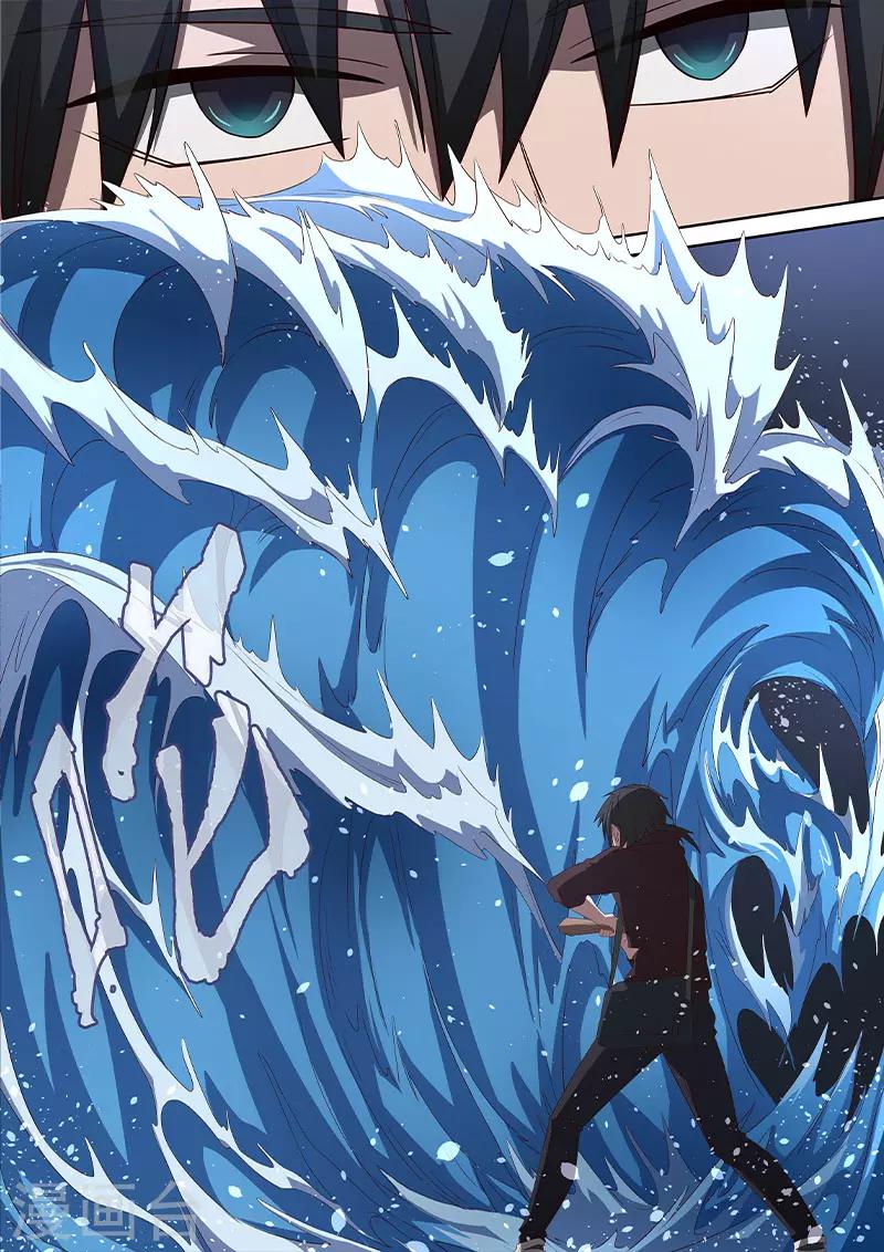 第14话 让我们彼此做个了结！-第15话
