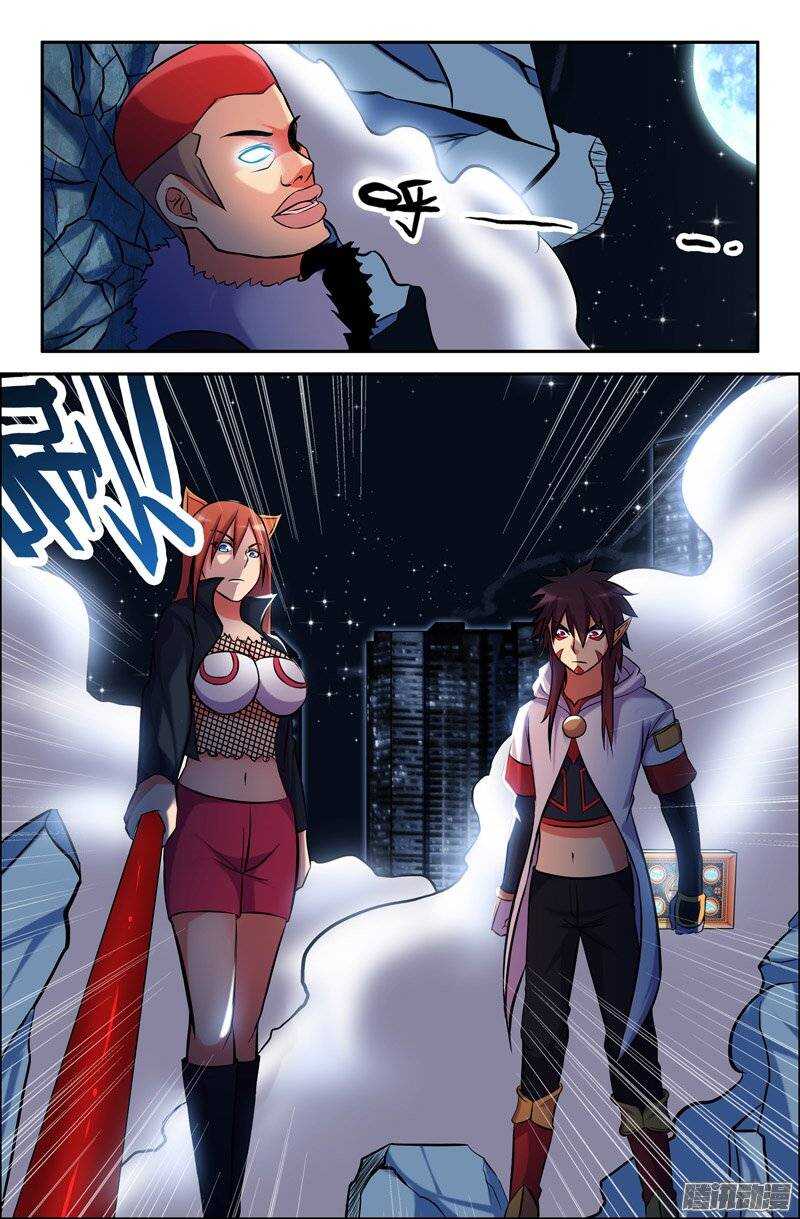 103 内在的撕裂02-第103话