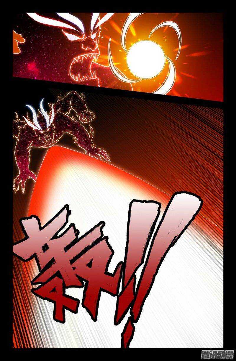 146 盘古召唤-第145话