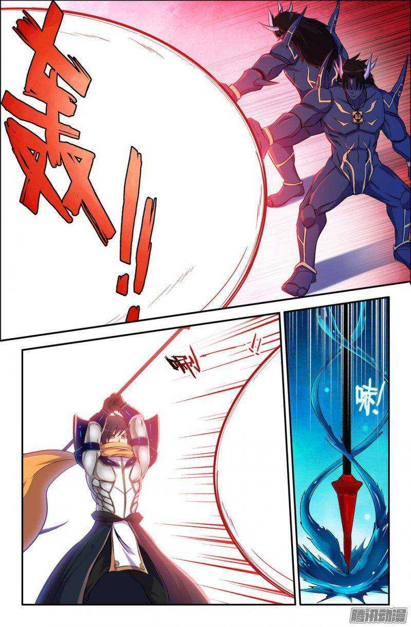 168 崭新力量-第167话