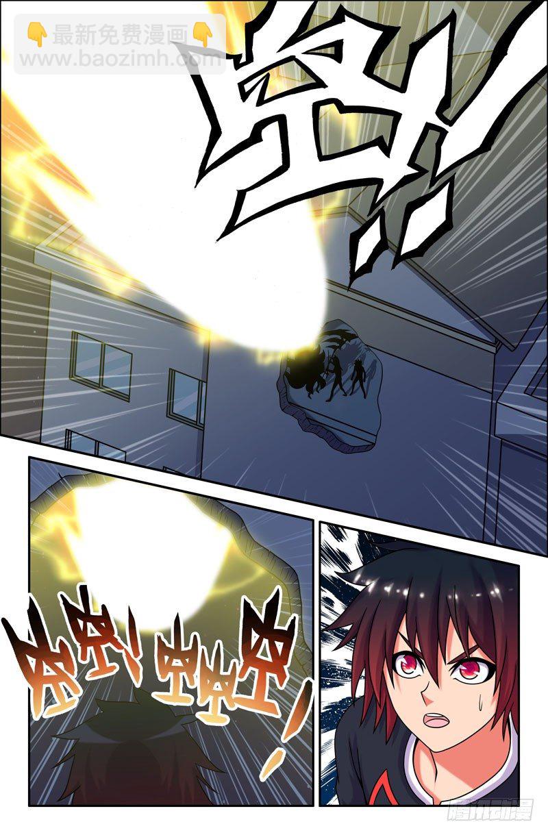 49 终于相见！-第49话