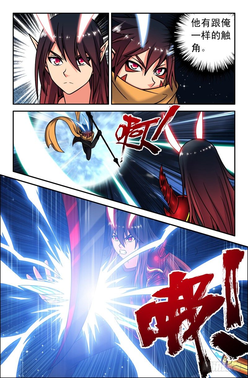 63-第63话