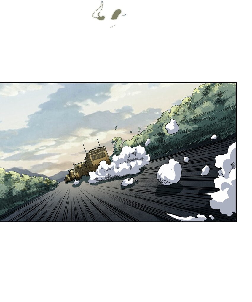 002 地狱再见-第3话