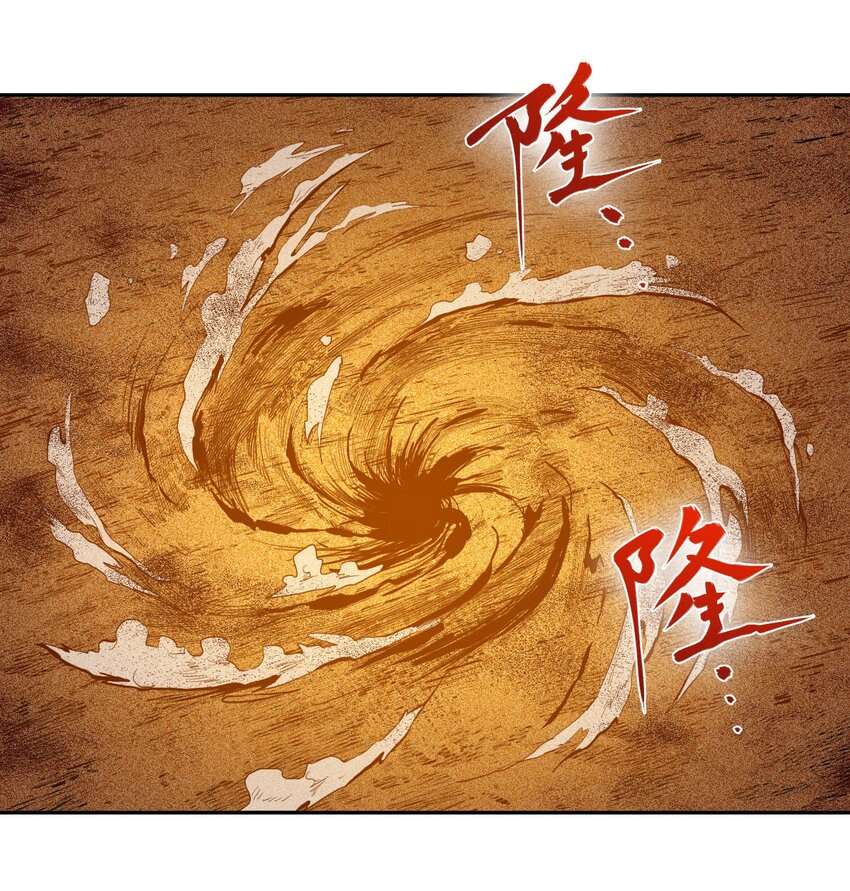 019 战争机器(1/2)-第21话