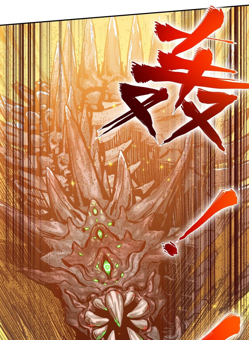 019 战争机器(1/2)-第21话