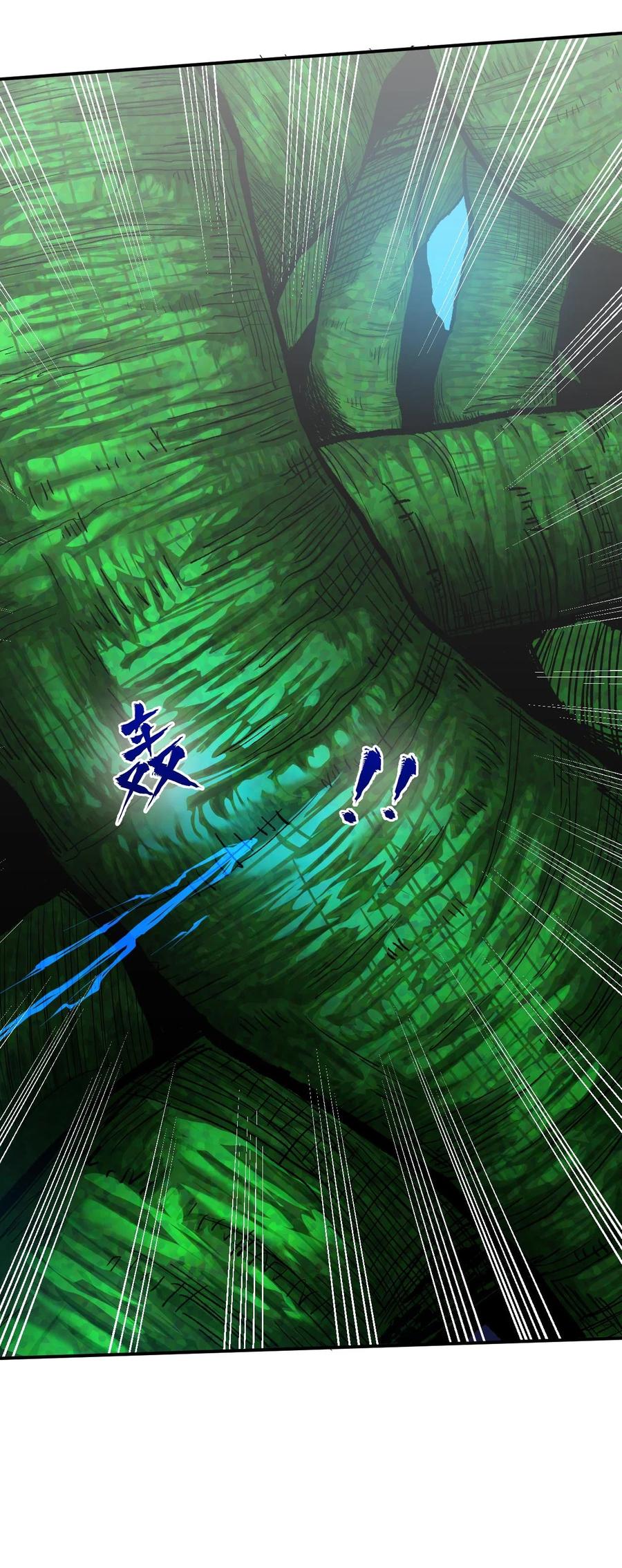 025 姚队的生死(1/2)-第27话
