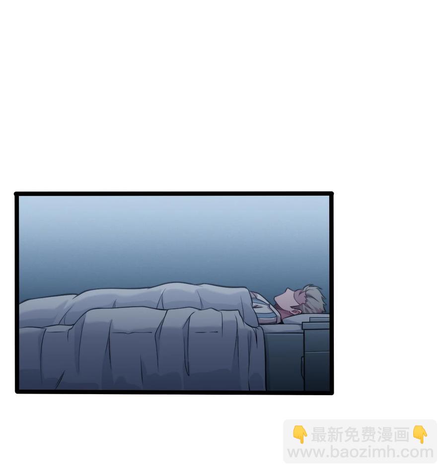 045 劫后余生-第47话