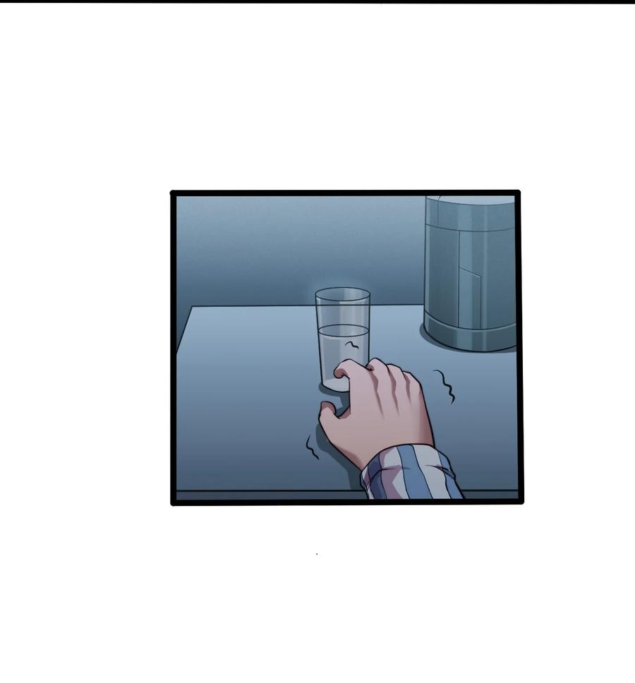 045 劫后余生-第47话