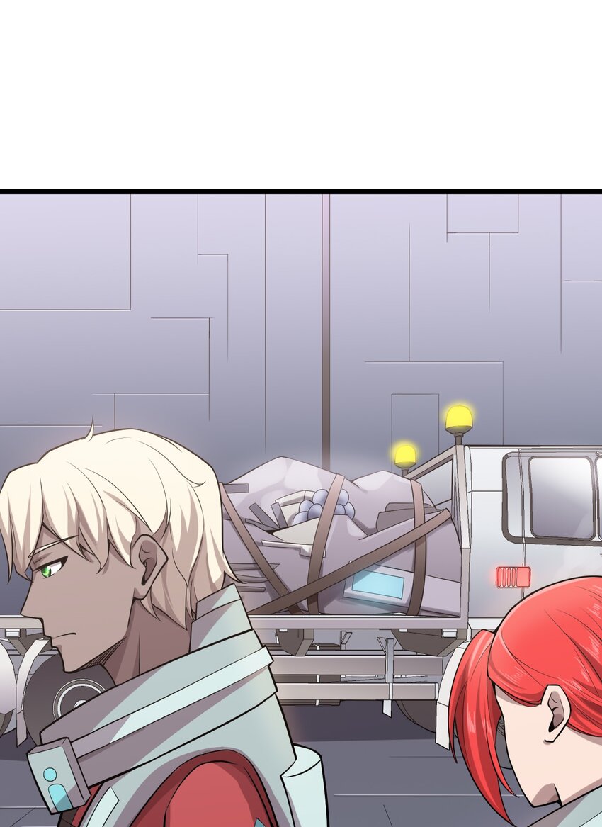 049 二次征讨(1/2)-第51话