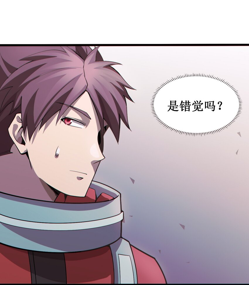 055 记忆中熟悉的女人-第57话