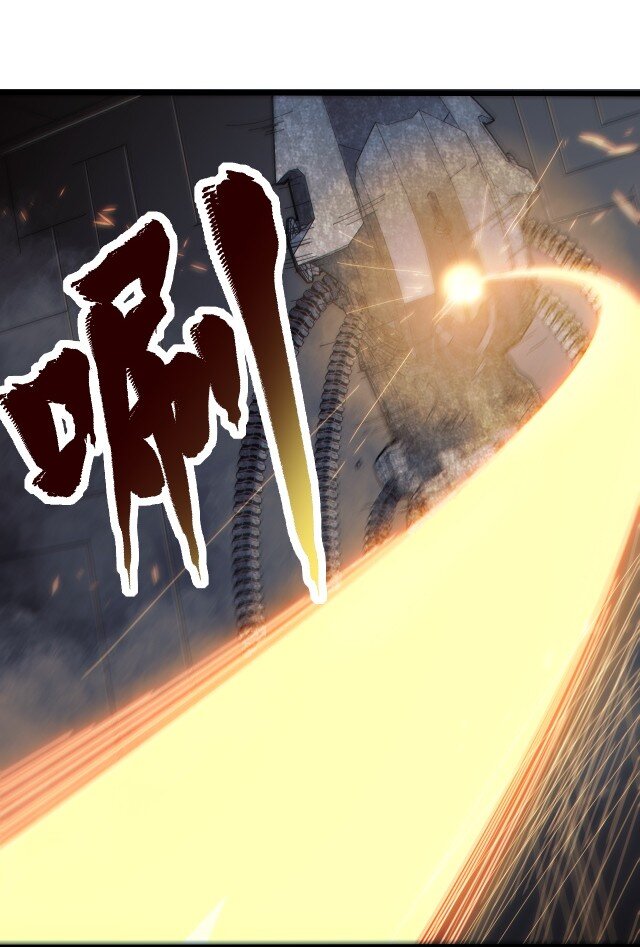 059 进入中枢(1/2)-第61话