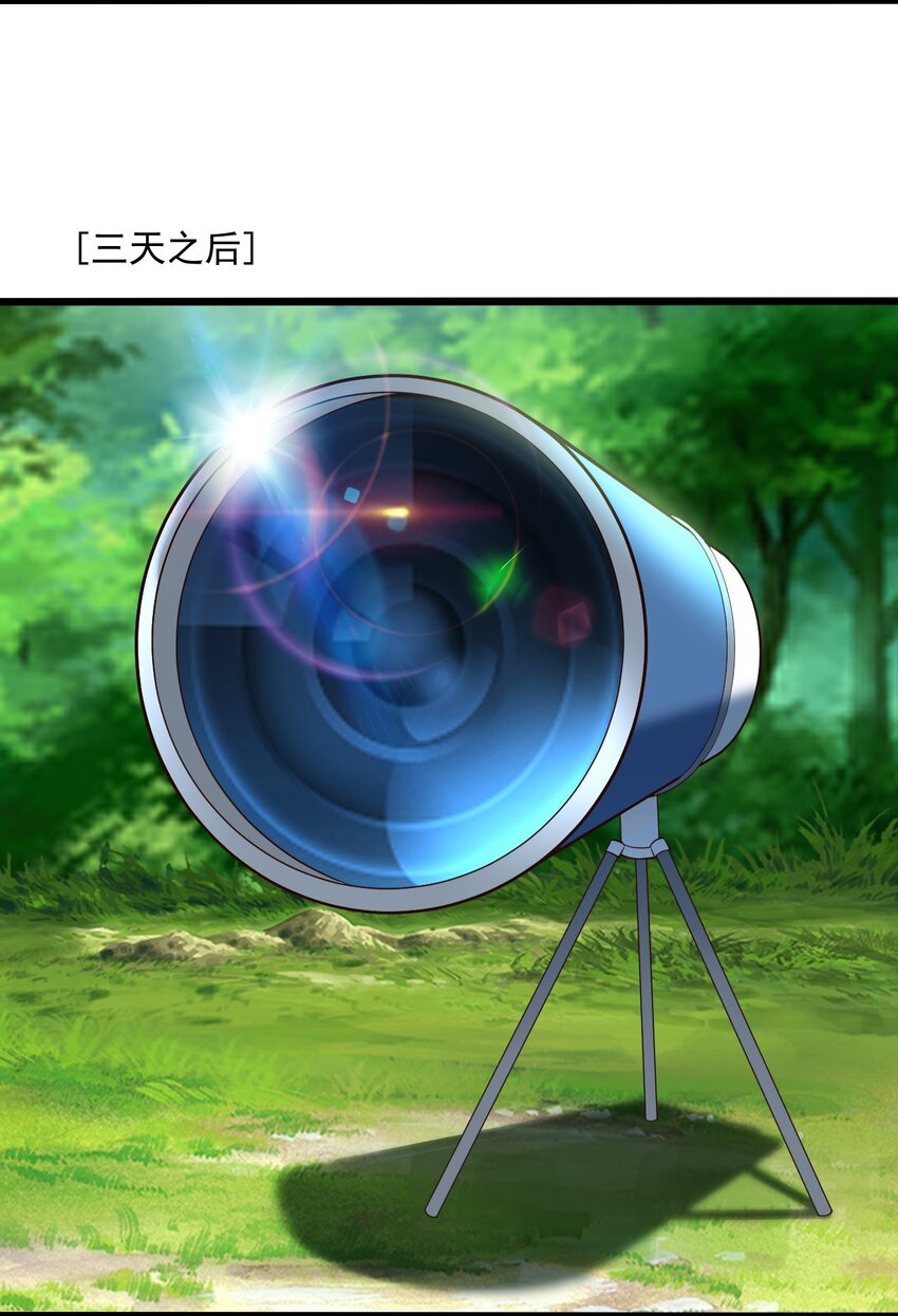 065 死守12小时！-第67话