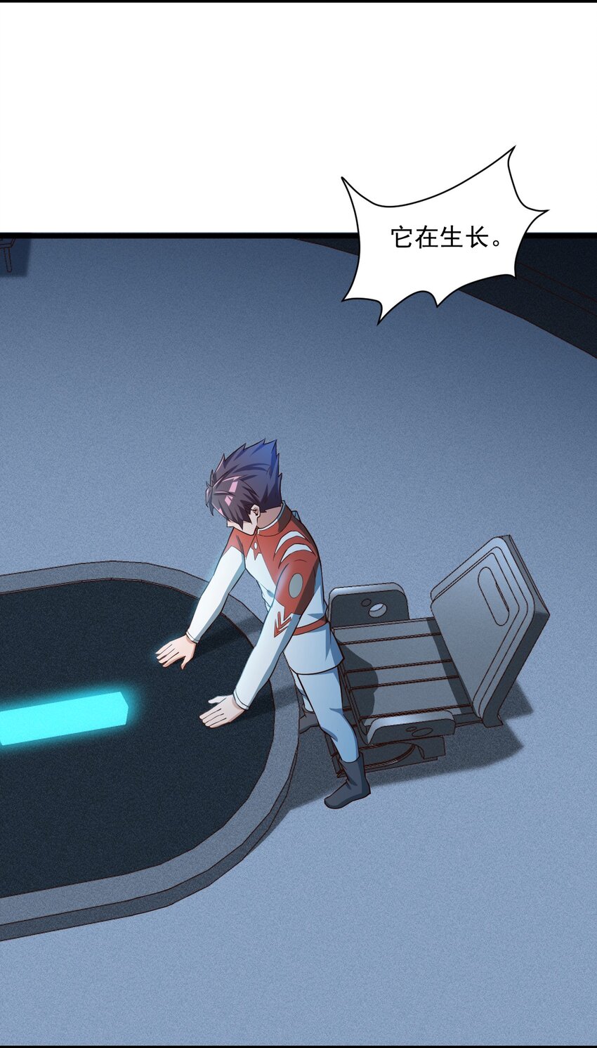 065 死守12小时！-第67话