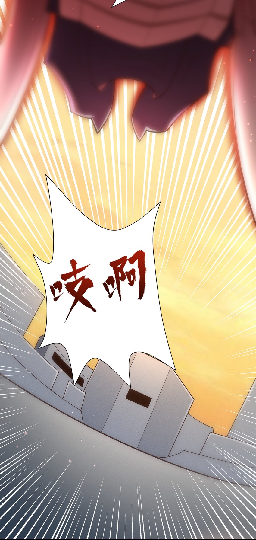 067 一定能赢！-第69话