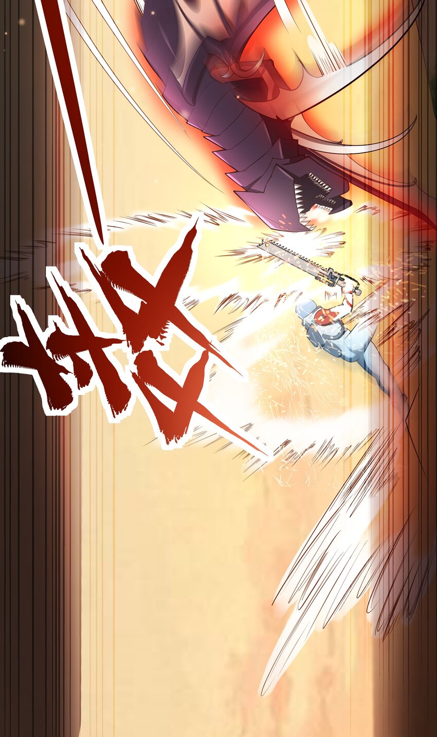 067 一定能赢！-第69话