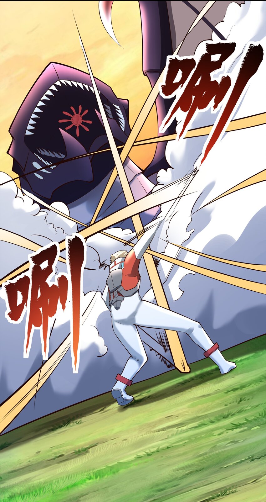 067 一定能赢！-第69话