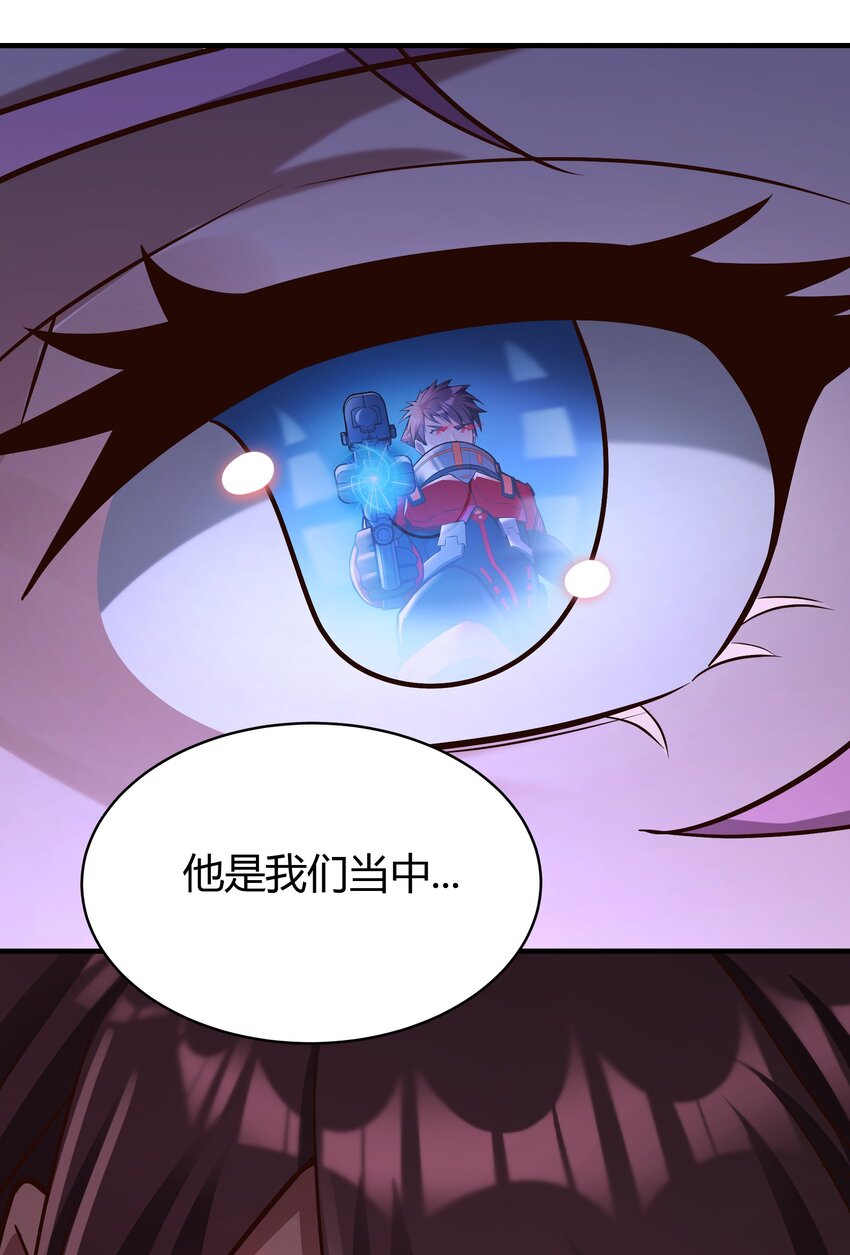 069 绝不做逃兵-第71话