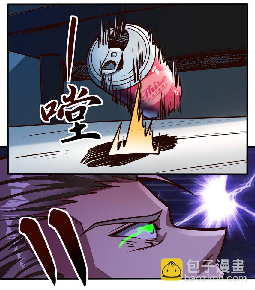 073 开始交火！-第75话
